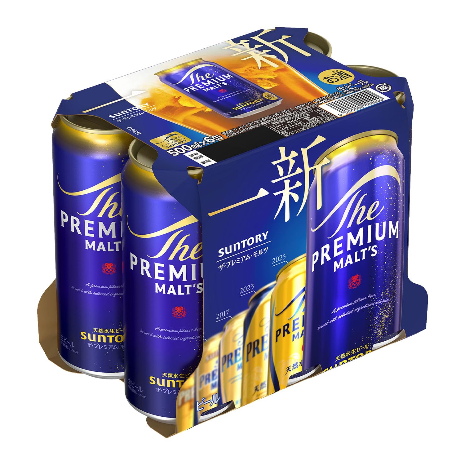 プレミアムモルツ他60本 Amazon.co.jp: 【週末のご褒美に】 ザ・プレミアム・モルツ 500ml×6本